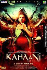 Kahaani