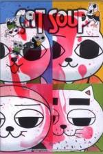 Watch Nekojiru-so 123movies