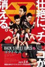 Back Street Girls: Gokudols