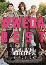 The Accidental Detective 2: In Action