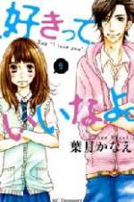 Watch Suki-tte Ii na yo 123movies