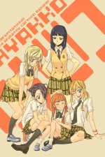 Watch Hyakko 123movies