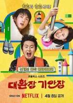 Watch Kian\'s Bizarre B&B 123movies