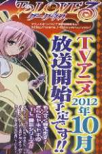 To Love-Ru - Darkness