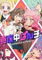 Mayonaka Punch