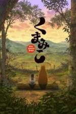 Watch Kumamiko - Girl Meets Bear 123movies