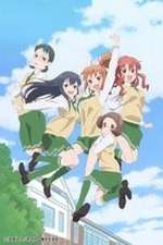 Watch Love Lab 123movies