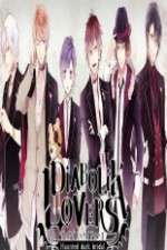 Diabolik Lovers