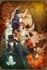 Code: Realize − Guardian of Rebirth