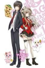 Amagi Brilliant Park