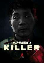 Catching a Killer: The Hwaseong Murders