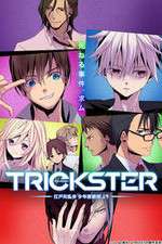 Trickster: Edogawa Ranpo 