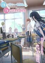 Watch Inexpressive Kashiwada and Expressive Oota 123movies