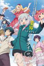Watch Eromanga Sensei 123movies