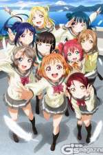 Love Live Sunshine