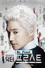 Watch Doctor Frost 123movies