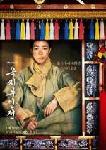 Watch The Tale of Lady Ok 123movies