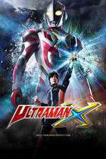 Ultraman X