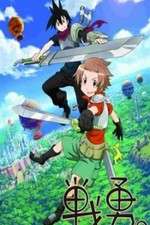 Watch Senyuu 123movies