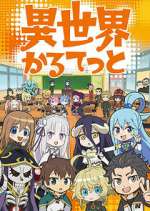 Watch Isekai Quartet 123movies