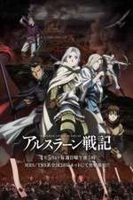 Watch Arslan Senki 123movies