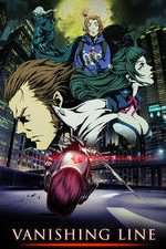Watch Garo: Vanishing Line 123movies