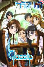 Glasslip