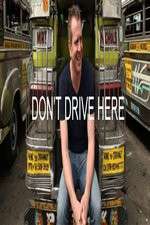 Don't Drive Here