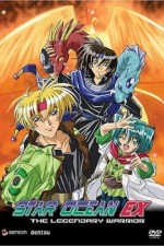 Watch Star Ocean EX 123movies