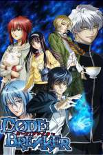 Code Breaker