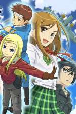 Watch Allison & Lillia 123movies