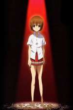 Watch Shion no Ou 123movies