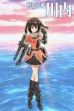 Kantai Collection Kan Colle