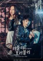 Lovely Horribly