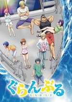 Watch Grand Blue 123movies