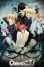 Chaos;Child