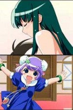 Watch Popotan 123movies