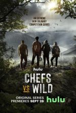 Chefs vs. Wild