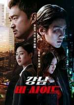 Watch Gangnam B-Side 123movies