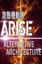 Ghost in the Shell Arise Alternative Architecture