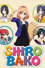 Shirobako