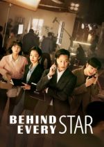 S1 E7 Behind Every Star Season 1 Episode 7