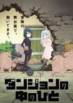 Watch Dungeon People 123movies