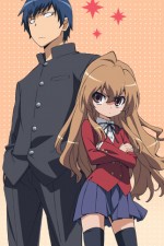 Toradora!