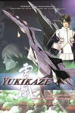 Sentou Yousei Yukikaze