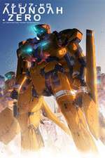 Aldnoah.Zero