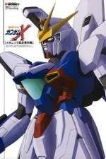 Watch Gundam X 123movies