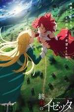 Izetta: The Last Witch