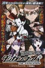 Danganronpa: Kibou no Gakuen to Zetsubou no Koukousei - The Animation