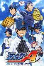 Watch Ace of Diamond 123movies